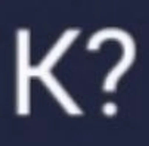 СМС шрифт символ