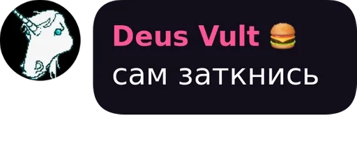 СМС графический дизайн графика