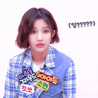 Стикер gidlelifestickers - 10