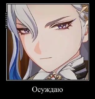 Sticker Гидроэлектростанция @TgEmodziBot - 5