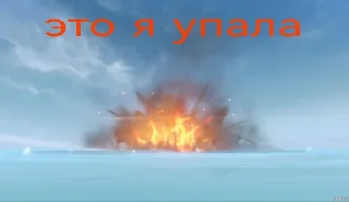 Sticker Гидроэлектростанция @TgEmodziBot - 1