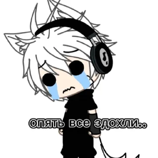 Sticker gienxxeo - 4