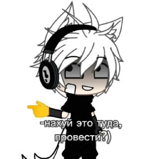 Sticker gienxxeo - 3