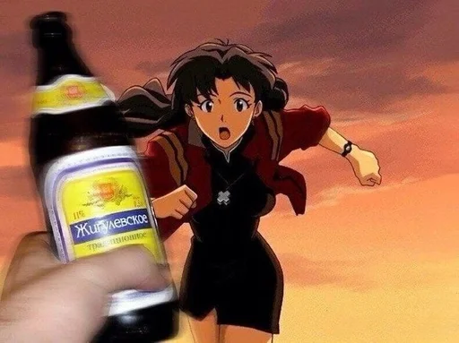 Стикер ебангелион :: @fStikBot - 1