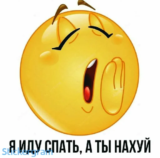 Sticker gijdilah - 1