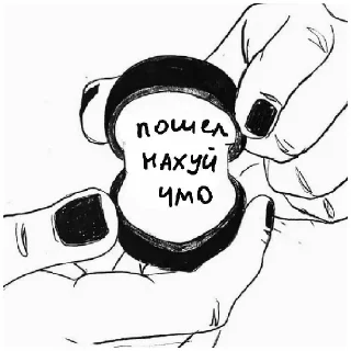 Sticker я тут альфа. - 3