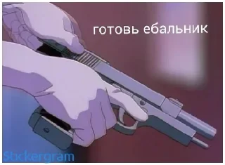 Sticker я тут альфа. - 4