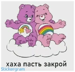 Sticker я тут альфа. - 7