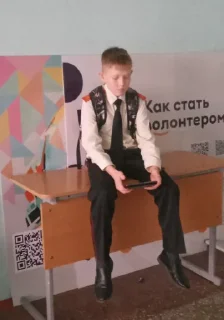 Sticker 6д хэй @TgEmodziBot - 3