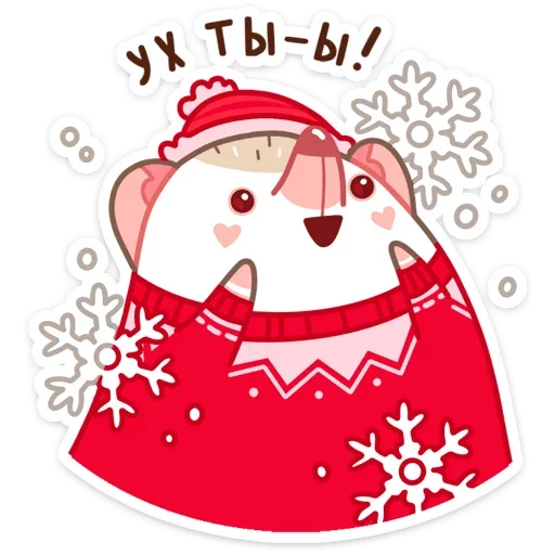 clipart snowman cartoon
