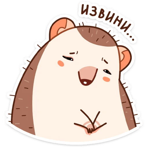 клипарт мультфильм иллюстрация