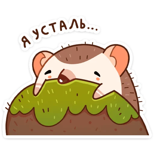 клипарт мультфильм торт на день рождения