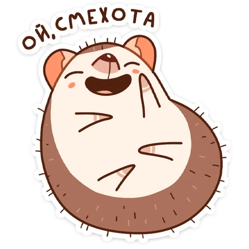 клипарт рисование иллюстрация