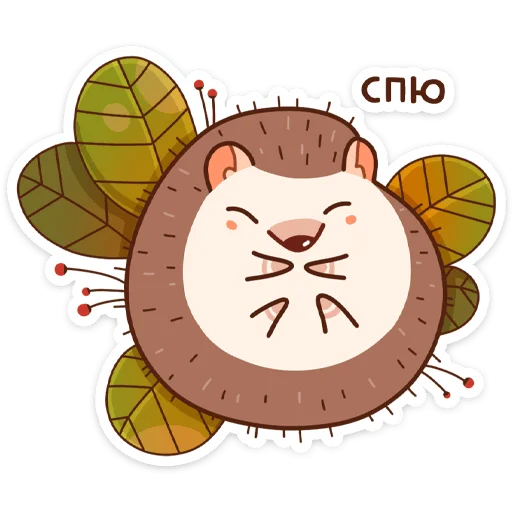 clipart illustration animated cartoon