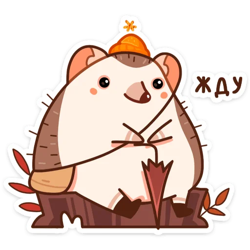 clipart illustration animated cartoon