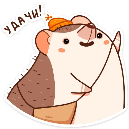 clipart cartoon illustration