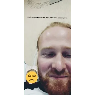 Sticker Alexprime621 - 4