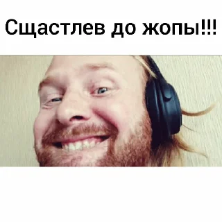 Sticker Alexprime621 - 7