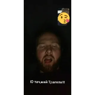 Sticker Alexprime621 - 0