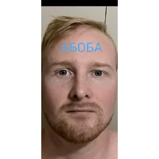 Sticker Alexprime621 - 3