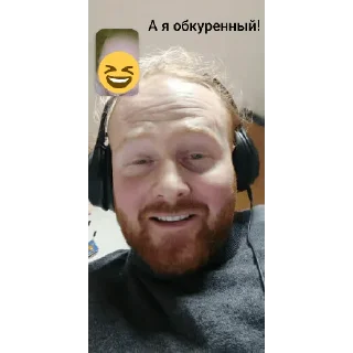 Sticker Alexprime621 - 1