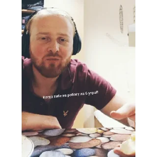 Sticker Alexprime621 - 8