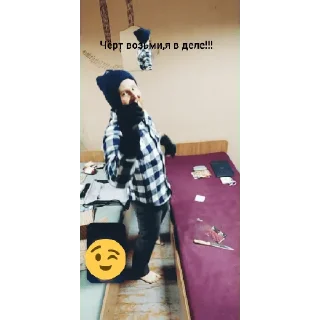 Sticker Alexprime621 - 5