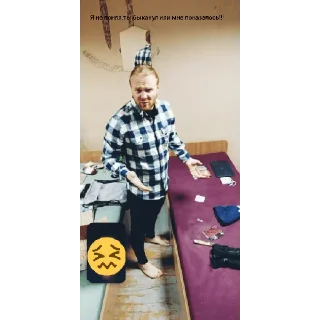 Sticker Alexprime621 - 9