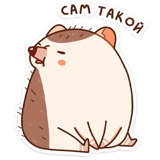 clipart illustration drawing