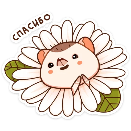 клипарт рисование иллюстрация