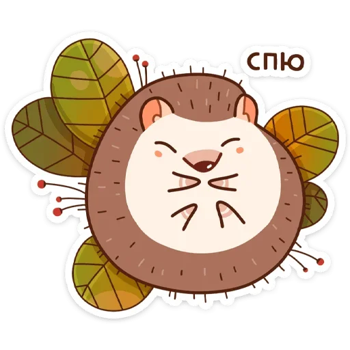 clipart illustration animated cartoon