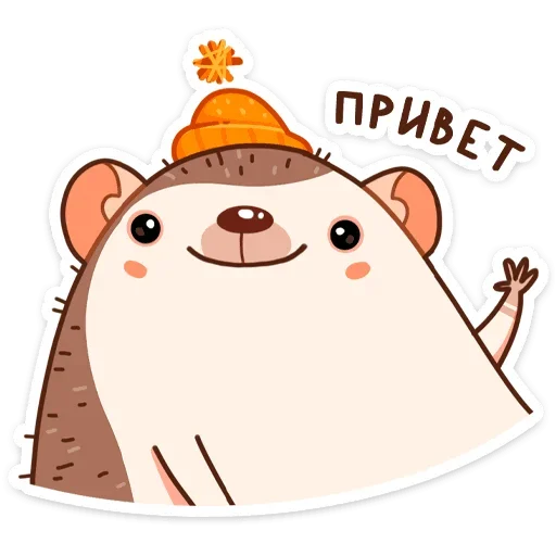 Имбирчик :: @TgSticker - clipart