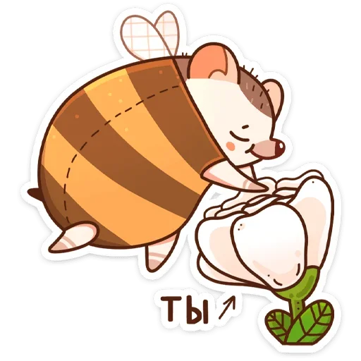 клипарт мультфильм иллюстрация