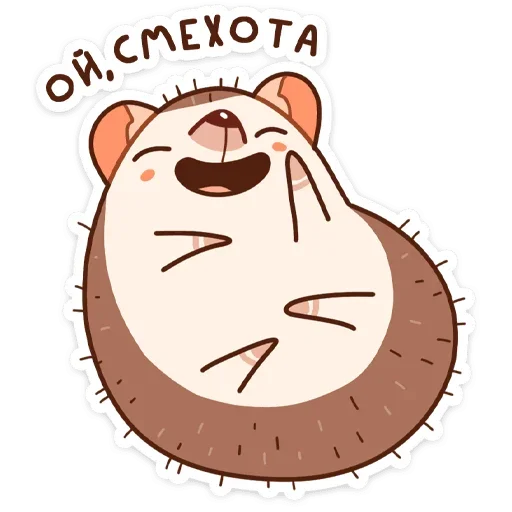 клипарт рисование иллюстрация