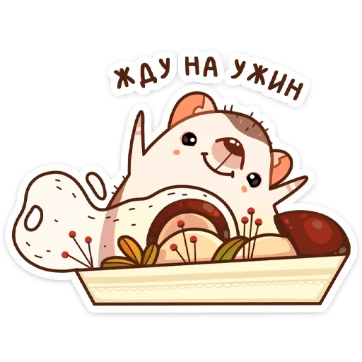 clipart cartoon drawing