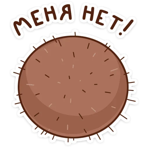 circle screenshot cartoon