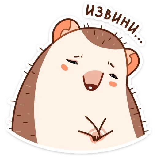 clipart cartoon illustration