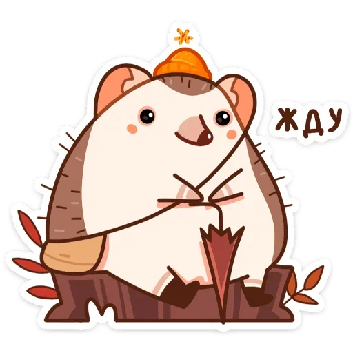 clipart illustration animated cartoon