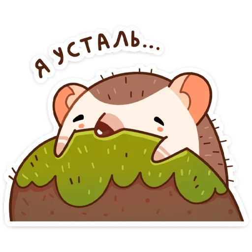 clipart cartoon birthday cake