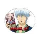 Sticker Gintoki - 5