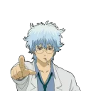 Sticker Gintoki - 4
