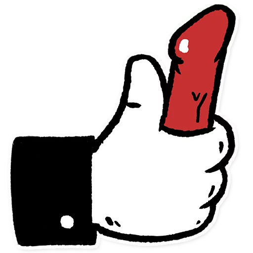 Sticker Gentle Intruder - 7