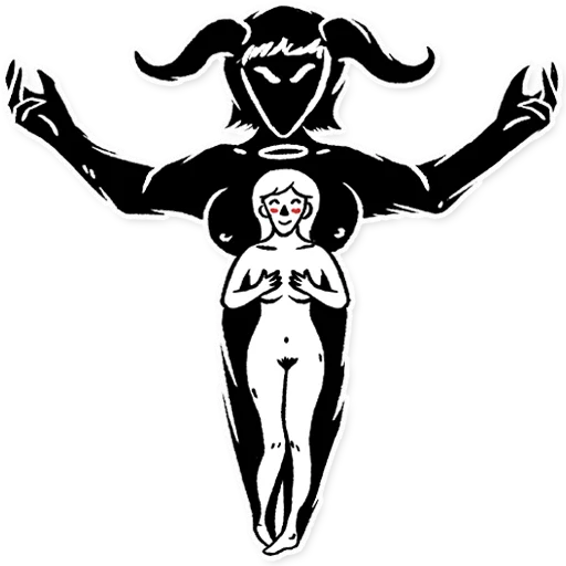 Sticker Gentle Intruder - 0