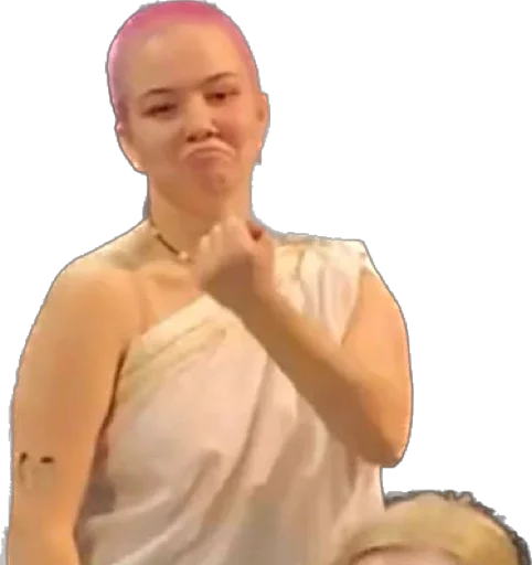 погиппопотейта - 