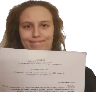 Sticker погиппопотейта - 7