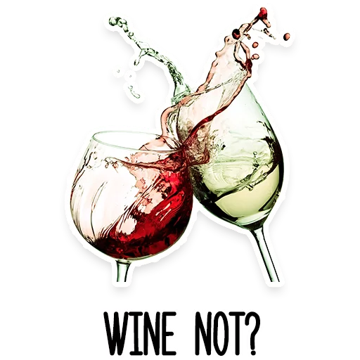 Стикер Это винишко, детка - 3