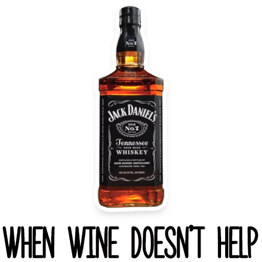 Стикер Это винишко, детка - 1