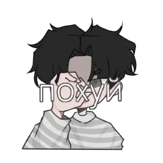 Sticker неиграювдоту @reywvi - 5