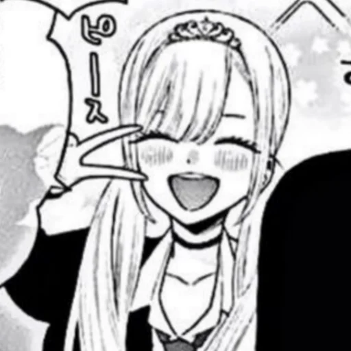 Sticker girlykisel - 1