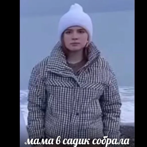 clothing text human face